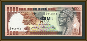 Гвінея-Бісау Гвинея-Бисау ^/--/^ Гвинея-Бисау 5000 песо 1984 P-9 UNC ^_^^^ Гвінея-Бісау 5000 песо 1984 P-9 UNC - фото фото фото