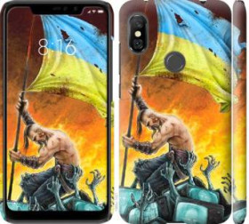 Чохли, бампера Чехлы, бампера ^/--/^ Чехол на Xiaomi Redmi Note 6 Pro Сильна Україна 1966 /--/ m-1551 - фото фото фото
