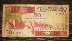 Сомалі Сомали ^/--/^ SOMALIA Сомалі 50 шилінгів 1987 підпис тип 2 ^_^^^ SOMALIA Сомали 50 шиллингов 1987 подпись тип 2 - фото фото фото