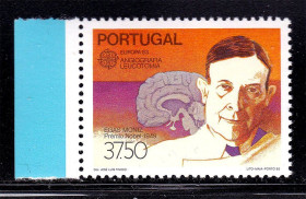 Португалія Португалия ^/--/^ Португалия  1983 г MNH -  личности - медицина - СЕРТ - ^_^^^ Португалія 1983 MNH - особистості - медицина - СЕРТ - фото фото фото