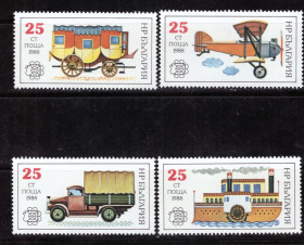 Транспорт Транспорт ^/--/^ Болгария. Транспорт  (серия)** 1988 г. ^_^^^ Болгарія. Транспорт (серія) ** 1988 - фото фото фото