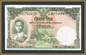 Таїланд Таиланд ^/--/^ Таиланд 20 бат 1953 P-77  (77 /--/ d.4) UNC ^_^^^ Таїланд 20 бат 1953 P-77 (77 /--/ d.4) UNC - фото фото фото