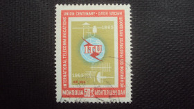Монголія Монголия ^/--/^ Монголия 1965 /--/ г. гаш. ^_^^^ Монголія 1965 р. гаш. - фото фото фото
