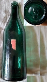 Пляшки Бутылки ^/--/^ СССР бутылка винная, вино, 500 грамм, 1950  год   /1/ ^_^^^ СРСР пляшка винна, вино, 500 грам, 1950 рік /1/ - фото фото фото
