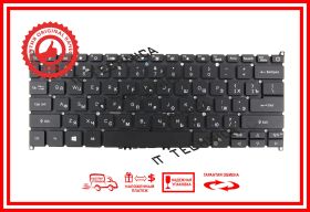 Клавіатури Клавиатуры ^/--/^ Клавиатура ACER SPIN 5 SP /--/ 514-52 Черная без рамки RUUS ^_^^^ Клавіатура ACER SPIN 5 SP /--/ 514-52 Чорна без рамки RUUS - фото фото фото