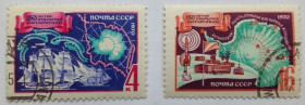 СРСР - СССР - ^/--/^ СССР 1970 Экспедиция Беллинсгаузена, открытие Антарктиды, гашеные ^_^^^ СРСР 1970 Експедиція Беллінсгаузена, відкриття Антарктиди, гашені - фото фото фото