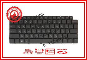 Клавіатури Клавиатуры ^/--/^ Клавиатура Dell Inspiron 7300 2-ni-1 7390 2-ni-1 7391 2-ni-1 ТЕМНО-СЕРАЯ с подсветкой RUUS ^_^^^ Клавіатура Dell Inspiron 7300 2-ni-1 7390 2-ni-1 7391 2-ni-1 Темно-Сіра з підсвічуванням RUUS - фото фото фото