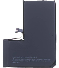 Акумулятори Аккумуляторы ^/--/^ Акумулятор для iPhone 14 Pro, Li-ion, 3,87 B, 3200 мАг, без контролера, Original (PRC), (A /--/ 2866) - фото фото фото