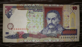 Загальнодержавні випуски Общегосударственные выпуски ^/--/^ 10 гривень 2000 Стельмах ЯВ 880... ^_^^^ 10 гривень 2000 Стельмах ЯВ 880. .. - фото фото фото