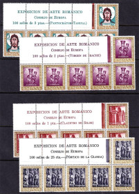 Іспанія Испания ^/--/^ Испания  1961 г  MNH - сцепки ^_^^^ Іспанія 1961 MNH - зчеплення - фото фото фото