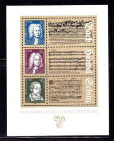 НДР, ФРН ГДР, ФРГ ^/--/^ ГДР / DDR    1985 г  MNH -  блок - музыка - композиторы ^_^^^ DDR 1985 MNH - блок - музика - композитори - фото фото фото