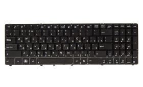 Клавіатури Клавиатуры ^/--/^ Клавиатура для ноутбука ASUS K /--/ 52, K /--/ 52 /--/ J, K /--/ 52 /--/ JK черный, черный фрейм ^_^^^ Клавіатура для ноутбука ASUS K /--/ 52, K /--/ 52 /--/ J, K /--/ 52 /--/ JK чорний, чорний фрейм - фото фото фото