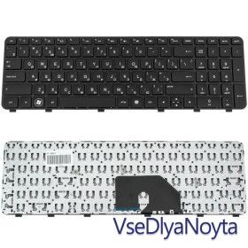 Клавіатури Клавиатуры ^/--/^ Клавиатура HP Pavilion DV /--/ 6-6 /--/ B /--/ 22 DV /--/ 6-6 /--/ B /--/ 26 DV /--/ 6-6 /--/ B /--/ 27 DV /--/ 6-6 /--/ B /--/ 29 DV /--/ 6-6 /--/ B /--/ 41 DV /--/ 6-6 /--/ B /--/ 45 DV /--/ 6-6 /--/ B /--/ 47 DV /--/ 6-6 /--/ B /--/ 48 DV /--/ 6-6 ^_^^^ Клавіатура HP Pavilion DV /--/ 6-6 /--/ B /--/ 22 DV /--/ 6-6 /--/ B /--/ 26 DV /--/ 6-6 /--/ B /--/ 27 DV /--/ 6-6 /--/ B /--/ 29 DV /--/ 6-6 /--/ B /--/ 41 DV /--/ 6-6 /--/ B /--/ 45 DV /--/ 6-6 /--/ B /--/ 47 DV /--/ 6-6 /--/ B /--/ 48 DV /--/ 6-6 - фото фото фото