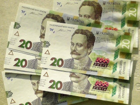 Загальнодержавні випуски Общегосударственные выпуски ^/--/^ (17) Прес 20 гривень памятні банкноти 8 штук одним лотом /--/ 160-річчя від дня народження І.Франка ^_^^^ Пресс 20 гривен памятные банкноты, номера подряд &amp;quot; к 160-летию со дня рождения И. Франко &amp;quot; - фото фото фото