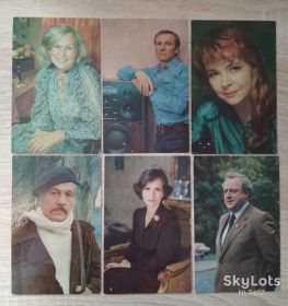 СРСР СССР ^/--/^ Открытка Артисты кино РСФСР 1982 ^_^^^ Листівка Артисти кіно РРФСР 1982 - фото фото фото