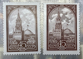 СРСР - СССР - ^/--/^ СРСР. 1982 р. **      (SP) ^_^^^ СРСР. 1982 р. ** (SP) - фото фото фото