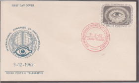Азія Азия ^/--/^ Индия 1962 ОФТАЛЬМОЛОГИЯ МЕЖДУНАРОДНЫЙ КОНГРЕСС ГЛАЗНЫЕ БОЛЕЗНИ ЛЕЧЕНИЕ ВРАЧИ МЕДИЦИНА КПД Mi.348 ^_^^^ Індія 1962 ОФТАЛЬМОЛОГІЯ МІЖНАРОДНИЙ КОНГРЕС ГОЛАЗНІ БОЛЕЗНЯ ЛІКУВАННЯ ЛІКАРЯ МЕДИЦИНА ККД Mi.348 - фото фото фото