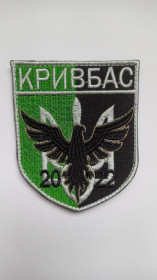 Інше Другое ^/--/^ Шеврон. Украина. Армия. Спецназ Кривбасс. Война с Россией. 2022. mazu ^_^^^ Шеврон. Україна. Армія. Спецназ Кривбас. Війна з Росією. 2022. mazu - фото фото фото