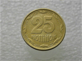 Обігові Обиходные ^/--/^ 25 копійок 1996 рік Україна 1 /--/ ББм &amp;quot; Брак, Викришка Штемпеля Реверса &amp;quot;  (449) ^_^^^ 25 копеек 1996 год Украина 1 /--/ ББм &amp;quot; Брак, Обличитель Штемпеля Реверса &amp;quot; (449) - фото фото фото