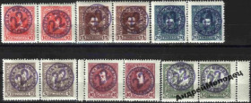 Інше Другое ^/--/^ Украина. Фантастика. 22 синяя. Серия. MNH. ^_^^^ Україна. Фантастика. 22 сині. Серія. MNH. - фото фото фото