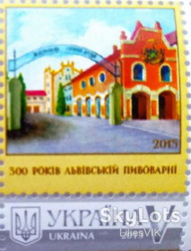 Після  року После  года ^/--/^ 300 лет Львовской пивоварни V 2015 ^_^^^ 300 років Львівській пивоварні V 2015 2 шт. власна марка - фото фото фото