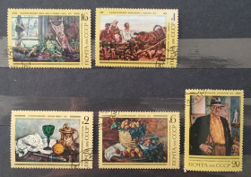 Мистецтво Искусство ^/--/^ СССР 1976 г - 100-летие со дня рождения П.П.Кончаловского, гаш ^_^^^ СРСР 1976 р - 100-річчя від дня народження П. П. Кончаловського, гаш - фото фото фото