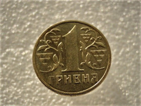 Обігові Обиходные ^/--/^ 1 гривня 2001 рік Україна 1 /--/ АД /--/ 1 &amp;quot; Штемпельний Блиск &amp;quot;  (104 /--/ А) ^_^^^ 1 гривна 2001 год Украина 1 /--/ АД /--/ 1 &amp;quot; Штемпельный Ближний &amp;quot; (104 /--/ А) - фото фото фото