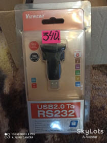 Шлейфи, перехідники Шлейфы, переходники ^/--/^ Адаптер USB /--/ 2.0 To RS /--/ 232 ^_^^^ Адаптер USB /--/ 2. 0 To RS /--/ 232 - фото фото фото