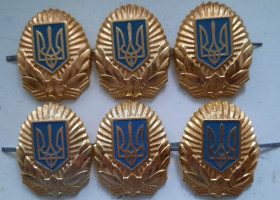 Інше Другое ^/--/^ Українські кокарди МВС. ^_^^^ Украинские кокарды МВД. - фото фото фото