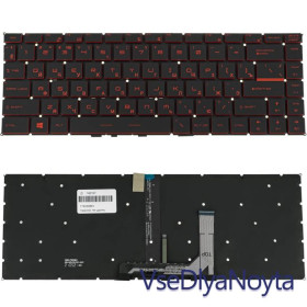 Клавіатури Клавиатуры ^/--/^ Клавиатура для ноутбука MSI (GS /--/ 65) rus, black, без фрейма, подсветка клавиш (ОРИГИНАЛ) (RED) ^_^^^ Клавіатура для ноутбука MSI (GS /--/ 65) rus, black, без фрейму, підсвічування клавіш (ОРИГИНАЛ) (RED) - фото фото фото