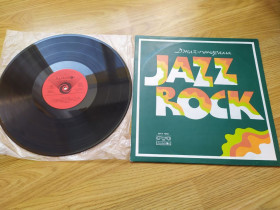 Платівки Пластинки ^/--/^ Jazz Rock 1975 : Chick Corea Bill Chase Weatherreport ^_^^^ Jazz Rock 1975: Chick Corea Bill Chase Weatherreport - фото фото фото