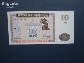 Вірменія Армения ^/--/^ Банкнота 10 драм Вірменія 1993 UNC прес ^_^^^ Банкнота 10 драм Армения 1993 UNC пресс - фото фото фото
