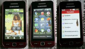 Сенсорні екрани і Дисплеї Сенсорные экраны и Дисплеи ^/--/^ Дисплей Samsung S /--/ 5230 ^_^^^ Samsung S /--/ 5230 - фото фото фото
