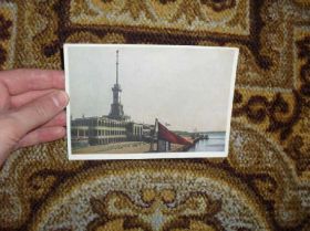 СРСР СССР ^/--/^ Москва. Речной вокзал в Химках Фото И.Шагина 1950 /--/ г ^_^^^ Москва. Річковий вокзал у Хімках Фото І.Шагіна 1950 /--/ р - фото фото фото
