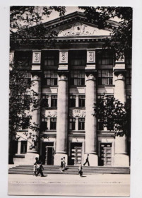СРСР СССР ^/--/^ ХАБАРОВСК  МЕДИЦИНСКИЙ ИНСТИТУТ  1971 г.  ХРЕНОВ  чистая   тираж 20 тыс.  ^_^^^ Хабаровськ медичний інститут 1971 р. Хренов чистий тираж 20 тис. - фото фото фото