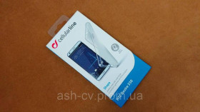Чохли, бампера Чехлы, бампера ^/--/^ Чохол на телефон HTC Desire - 530 ^_^^^ Чехолл на телефон HTC Desire - 530 - фото фото фото
