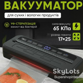 Комплектуючі для кухоної техніки Комплектующие для кухонной техники ^/--/^ Вакуумный упаковщик Food Vacuum Sealer 65 кПа с резаком и пакетами, чёрный ^_^^^ Food Vacuum Sealer 65 кПа з різаком і пакетами, чорний - фото фото фото