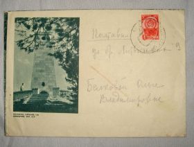 СРСР СССР ^/--/^ Конверт 1962 год двухсторонний ^_^^^ Конверт 1962 двосторонній - фото фото фото