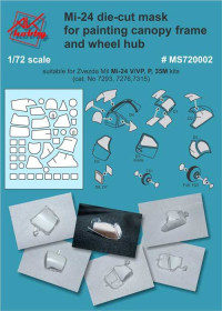 : : ^/--/^ AK Hobby 720002 - маска на вертолет Ми-24 В/ВП/П Ми-35  ( звезда 7293,7276,7315 ) 1/72 ^_^^^ AK Hobby 720002 - маска на вертоліт Мі-24 В/ВП/П Мі-35 (зірка 7293,7276,7315 ) 1/72 - фото фото фото