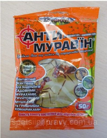 Інший одяг Другая одежда ^/--/^ 53261 Анти муравьин 50 /--/ г ^_^^^ 53261 Анти мурах'їн 50 /--/ г - фото фото фото