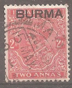 М'янма Мьянма ^/--/^ Брит.Бирма 1937 Sc.5 гаш. ^_^^^ Брит. Бірма 1937 Sc.5 гаш. - фото фото фото