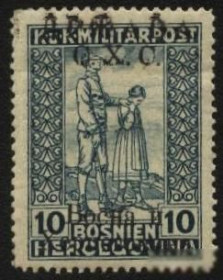 Балканський півострів Балканский полуостров ^/--/^ Югославия 1918 г.№ 66 ^_^^^ Югославія 1918 р. No 66 - фото фото фото