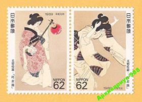 Історія та особистості История и личности ^/--/^ ЯПОНИЯ 1989 ЖИВОПИСЬ Искусство Театр Полная MNH** ^_^^^ 1989 — Мистецтво Театр Повна MNH** - фото фото фото