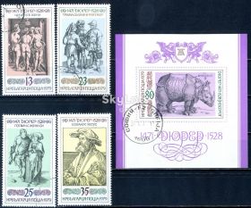 Мистецтво Искусство ^/--/^ Болгария. Дюрер (серия+блок) 1979 г. ^_^^^ Болгарія. Дюрер (серія + блок) 1979 - фото фото фото