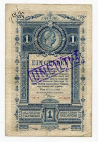 Австро-Угорщина Австро-Венгрия ^/--/^ 1 форінт/ґульден 1882 р. ^_^^^ 1 форинт/гульден 1882 г. - фото фото фото