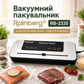 Інша техніка Другая техника ^/--/^ Вакууматор вакуумний пакувальник з ножем Rainberg RB-2335 ^_^^^ Вакууматор вакуумный упаковщик с ножом Rainberg RB-2335 - фото фото фото