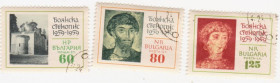 Балканський півострів Балканский полуостров ^/--/^ Болгария 1961 г № 1188‑1190 гашеная серия ^_^^^ Болгарія 1961 р. No 1188-1190 гашена серія - фото фото фото