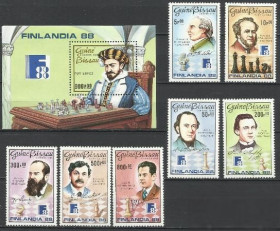 Гвінея-Бісау Гвинея-Бисау ^/--/^ Гвинея-Бисау 1988 шахматы гроссмейстеры 7 /--/ м.бл. ^_^^^ Гвінея-Бісау 1988 шахи гросмейстери 7 м.бл. - фото фото фото