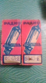 Радіолампи Радиолампы ^/--/^ 6 /--/ С /--/ 4 /--/ П-Е  (2 /--/ шт)... ^_^^^ 6 /--/ С /--/ 4 /--/ П-Е (2 /--/ шт) - фото фото фото