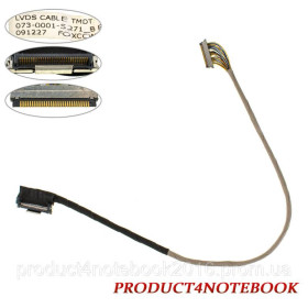 Шлейфи Шлейфы ^/--/^ Шлейф матрицы для ноутбука Sony (Vaio: VGNSR) M /--/ 750 LED (073-0001-5271_B) ^_^^^ Шлейф матриці для ноутбука Sony (Vaio: VGNSR) M /--/ 750 LED (073-0001-5271_B) - фото фото фото